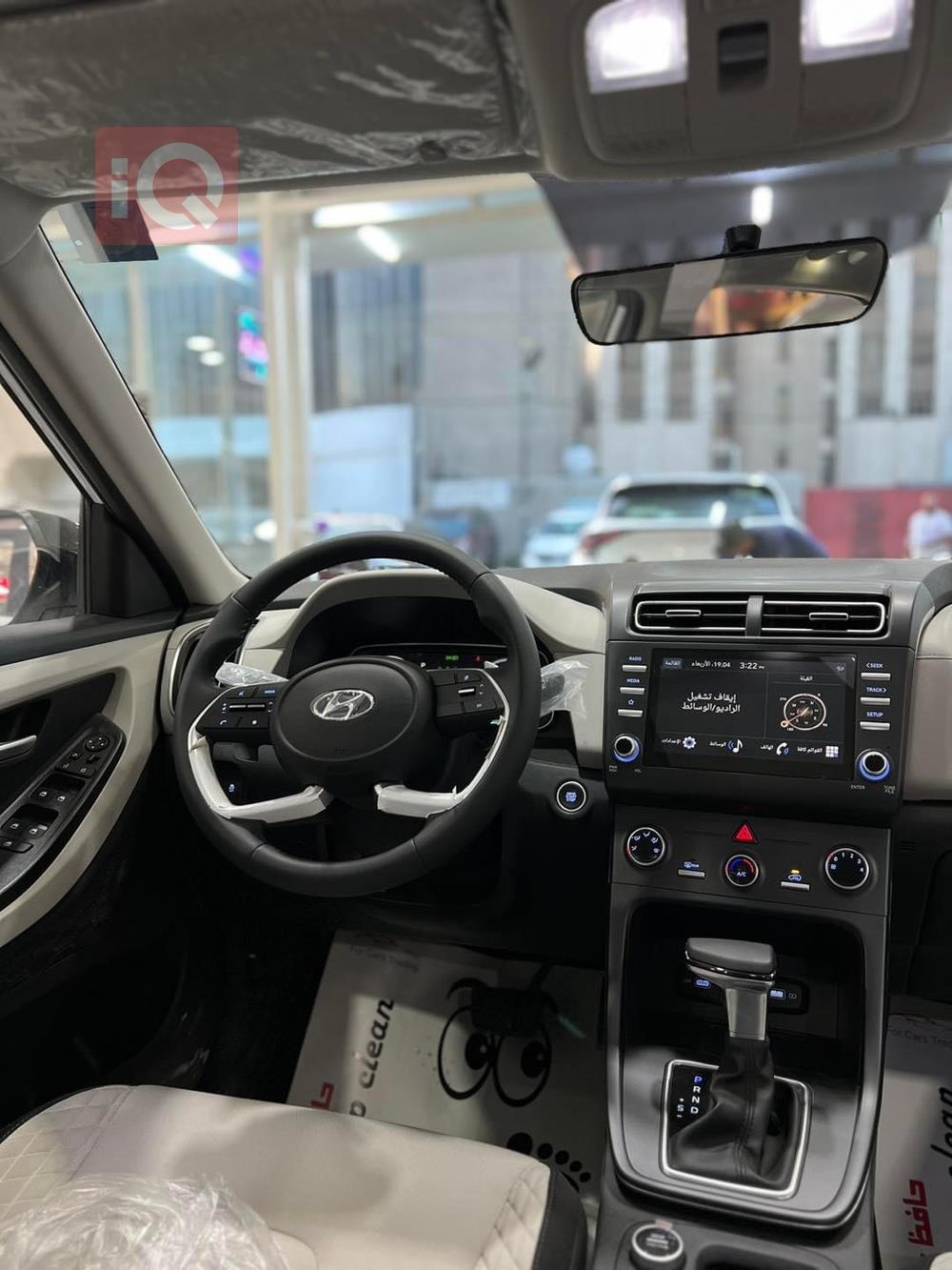 هیوندای کرێتا